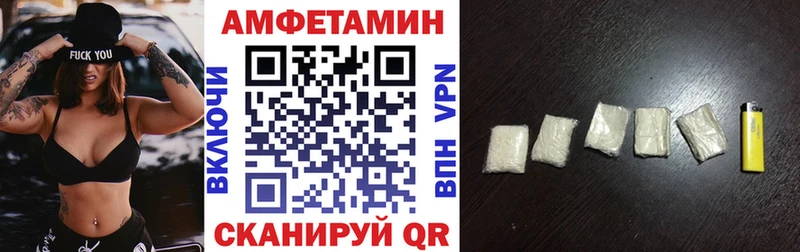 АМФ Premium  Южно-Сухокумск 