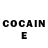 Кетамин ketamine Marina Ditiatkina