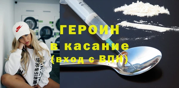 дурь Алексин