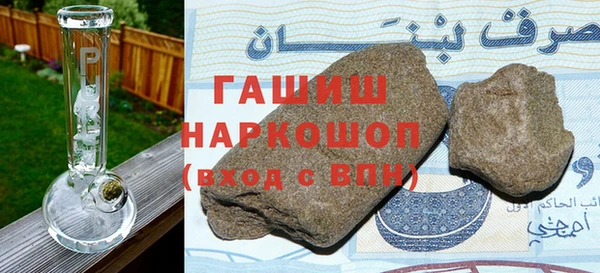 дурь Алексин
