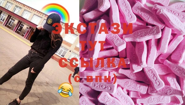 каннабис Алексеевка
