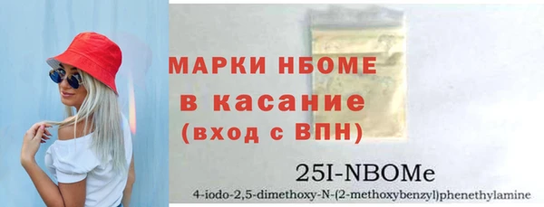 дживик Алзамай
