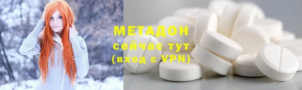 дживик Алзамай