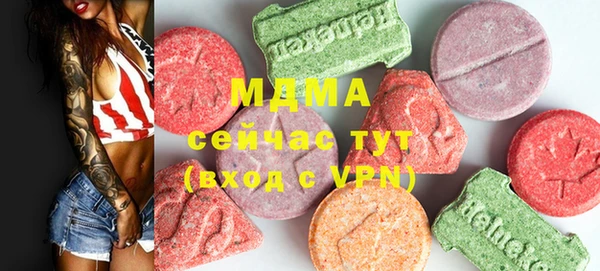 дживик Алзамай