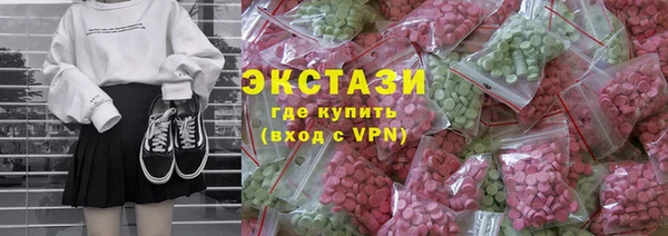 каннабис Алексеевка