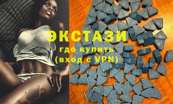дживик Алзамай