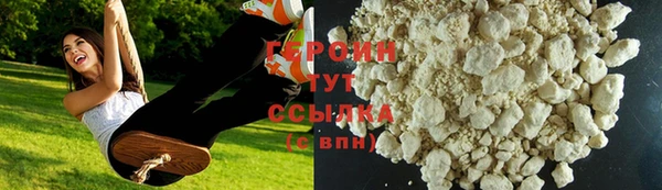 дурь Алексин