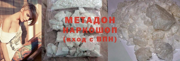 дживик Алзамай