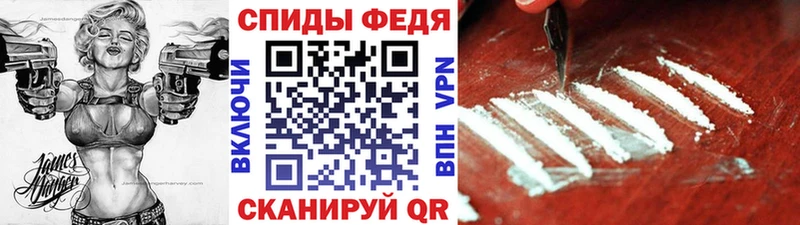 Метамфетамин витя Южно-Сухокумск