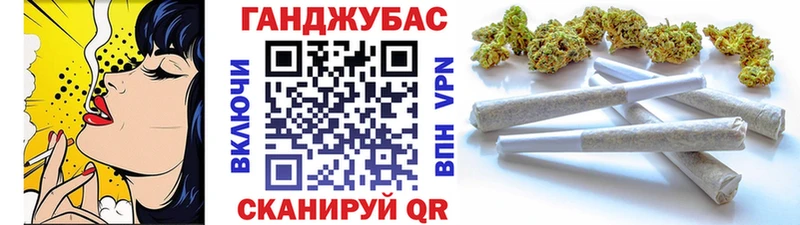 Шишки марихуана AK-47  Южно-Сухокумск 